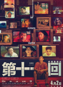 欧美一级毛片特黄大